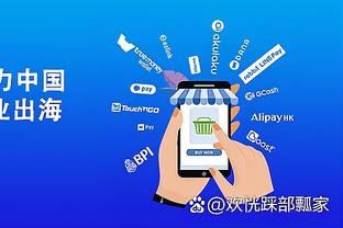 beplay官网体育app